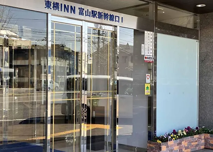 Toyoko Inn Toyama Eki Shinkansen Guchi No 1